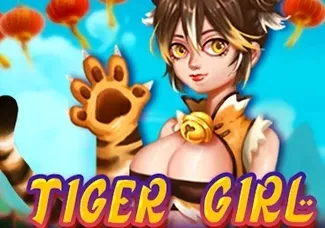Tiger Girl game icon