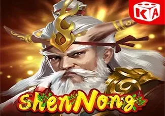 Shen Nong game icon